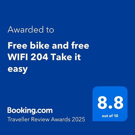 Appartamento Free Bike And Free Wifi 204 Take It Easy Kyōto Esterno foto