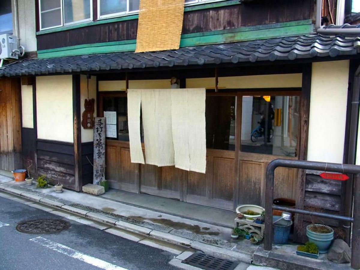 Appartamento Free Bike And Free Wifi 204 Take It Easy Kyōto Esterno foto
